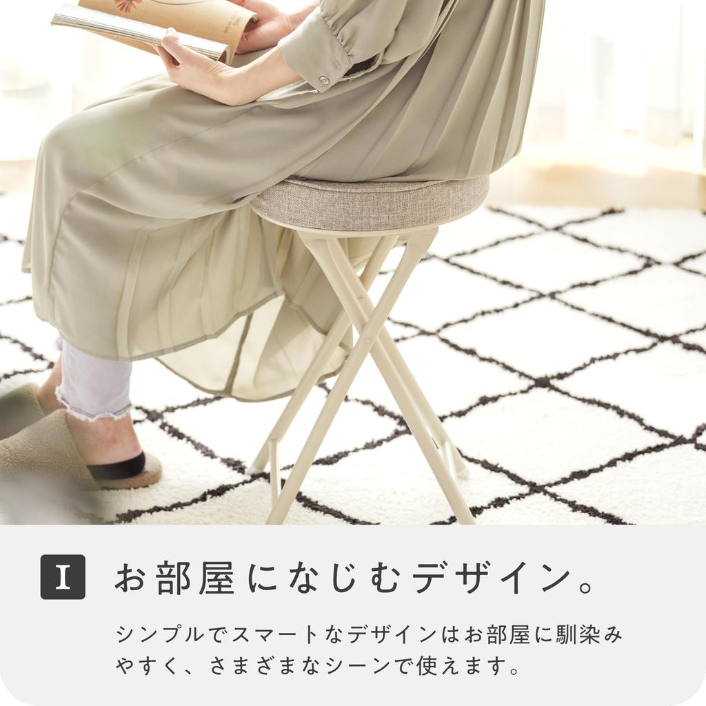 Takeda Corporation Folding Chair, Chair, Stool, Kitchen Chair, Folding Cushion Chair, Brown, OT-51BR