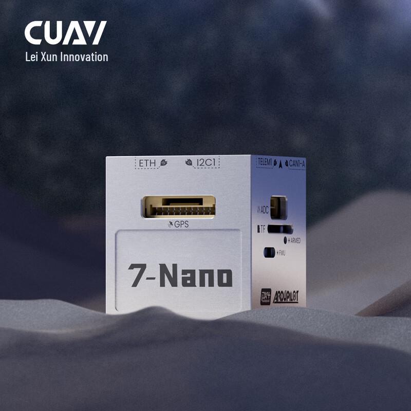 

CUAV 7-NANO Flight Controller System with PDB & NEO 3X GPS