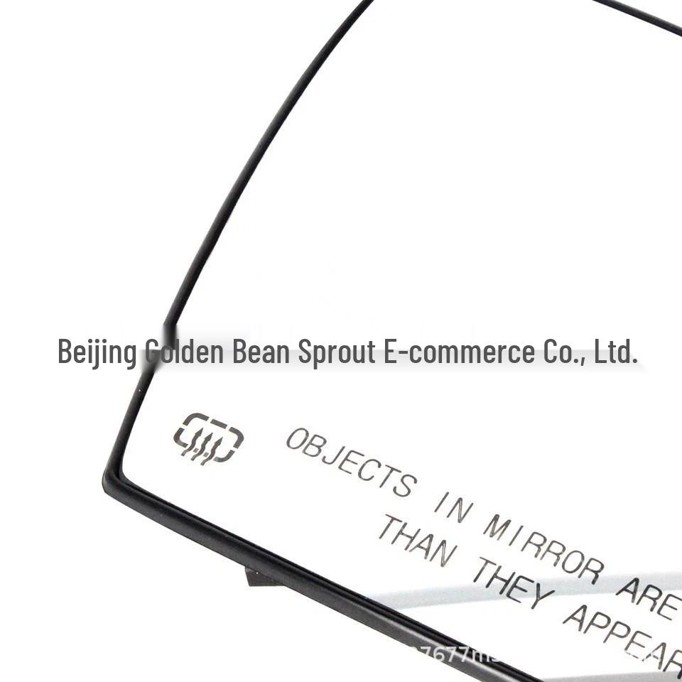 Jeep Compass Backup Mirror Lens with Blind Spot Feature (68368582AA, 68228920AA)