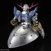 Base Limited Zeong Plastic Model [RG] 1/144 [Special Coating]