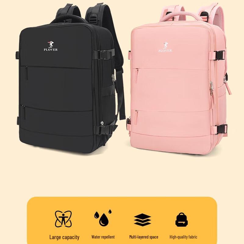 PLOVER Dry-Wet Separation Multi-functional Travel Hiking Backpack