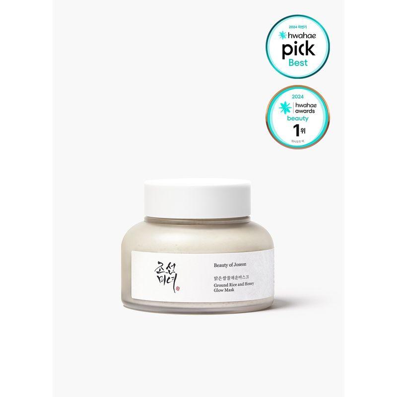 

Clear Rice Honey-Filled Mask