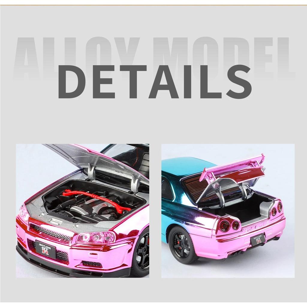 1/24 Nissan Electroplated GT-R GTR R34 Alloy Sports Car Model Diecasts Metal Track Racing Car Vehicles Model Sound Light Kids Toys Gift