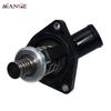 Water Pump Outlet Thermostat 12674639 12666569 For Cadillac Chevrolet GMC Escalade ESV Suburban Sierra Silverado Yukon Tahoe