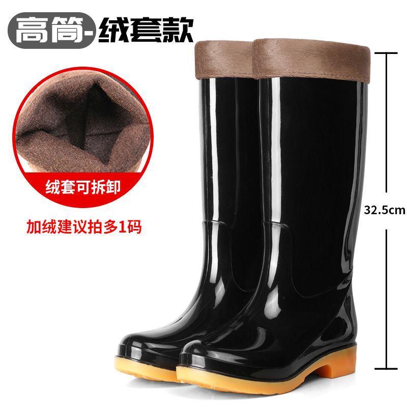rain shoes women's medium tube waterproof high tube nonslip rain boots women's short tube adult warm cotton low tube water shoes women