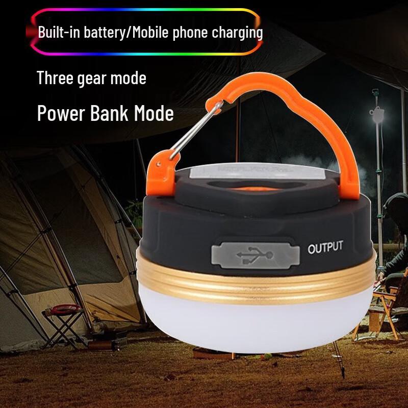 Multifunction Rechargeable Magnetic Camping Lantern