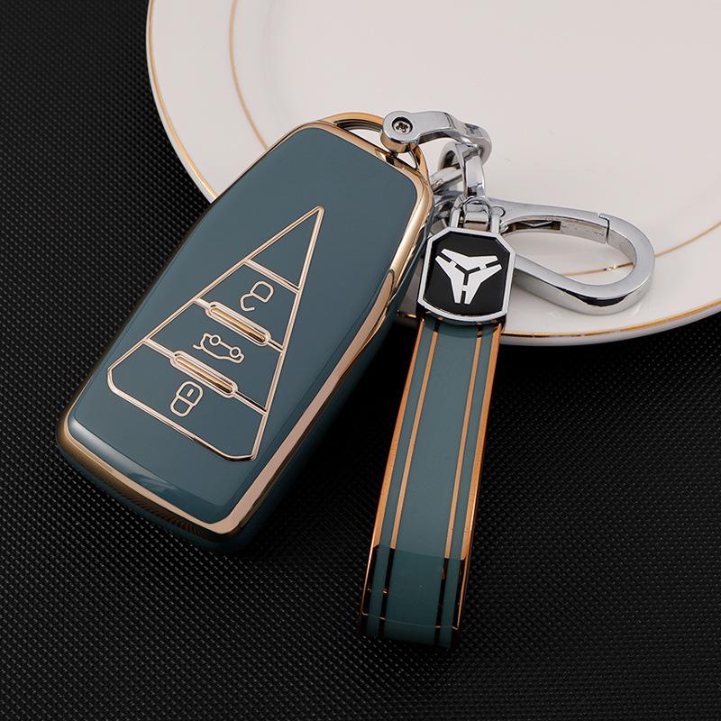 High-End Key Case for Dongfeng Venucia Star 21: Big V King & Star Enjoy Edition