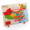 Wooden China World Geography Puzzle Board For Kids Educational Learning Toy