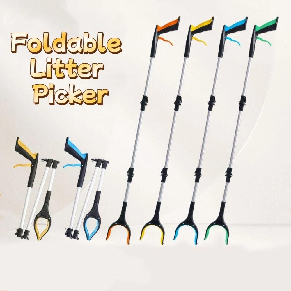 Lightweight Garbage Grabber Collapsible Trash Reacher Picker Ergonomic Trash Pick Up Stick  Home