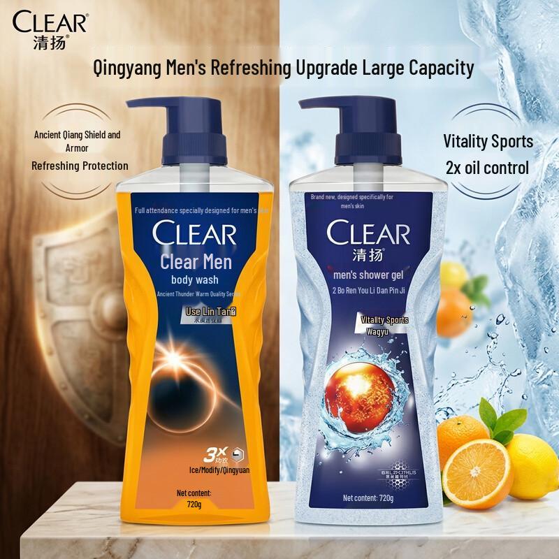 Clear Men Duo Shower Gel Pack
