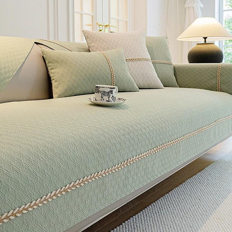 French Cream Style Sofa Cover Fixed Anti Slip All Season Universal Sofa Cushion Cover Skin Friendly Soft And Comfortable