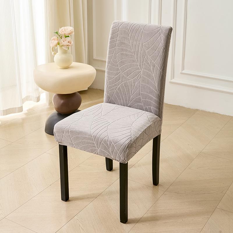 Thickened Waterproof Jacquard Leaf Chair Cover - Modern Elastic Design