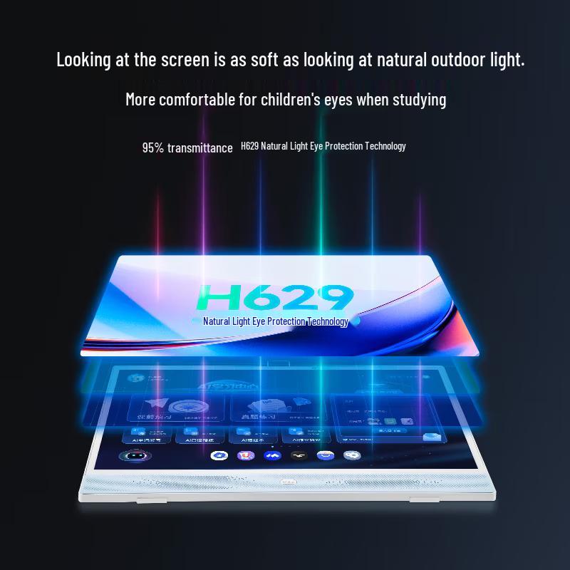 BOE T40 21.5-inch Eye-Care Learning Tablet (CN version)