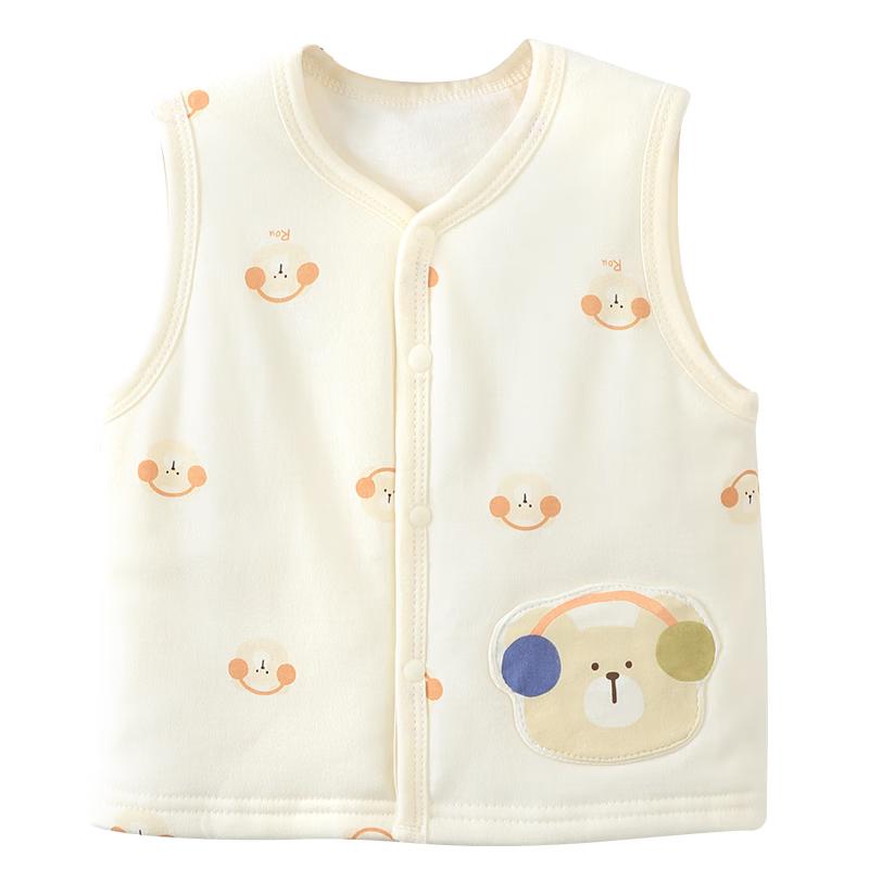 Youqi Unisex Baby Quilted Cotton Vest 73