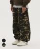 Dibsenseu Camo Ballon Weite Cargohose mit elastischem Bund D633 [2 Farben]
