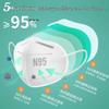 Ally Disposable N95 Industrial Dust Mask