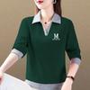 YYFS Women's Fashion Casual Spring Autumn Long Sleeve POLO Neck Blouses & Shirts