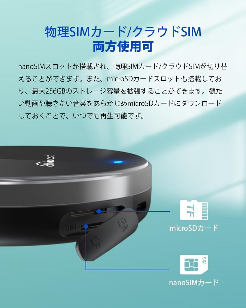 Ottocast OttoAibox P3 Lite with cloud SIM 120 giga Ottocast official store AIBOX P3 light with new eSIM that can be used separately Suitable for cars