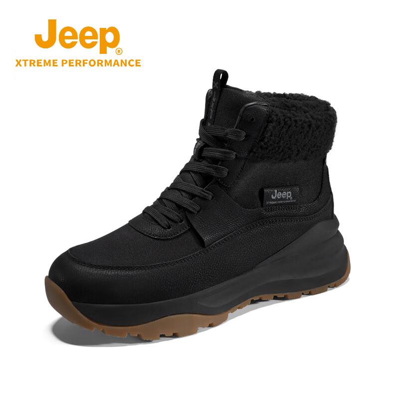 Jeep Unisex Thermal Outdoor Hiking Snow Boots