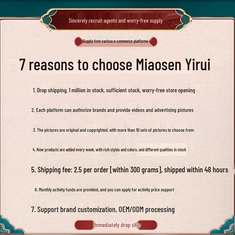 Effort-Saving Thickened Handle for Large Bottled Water Dispenser