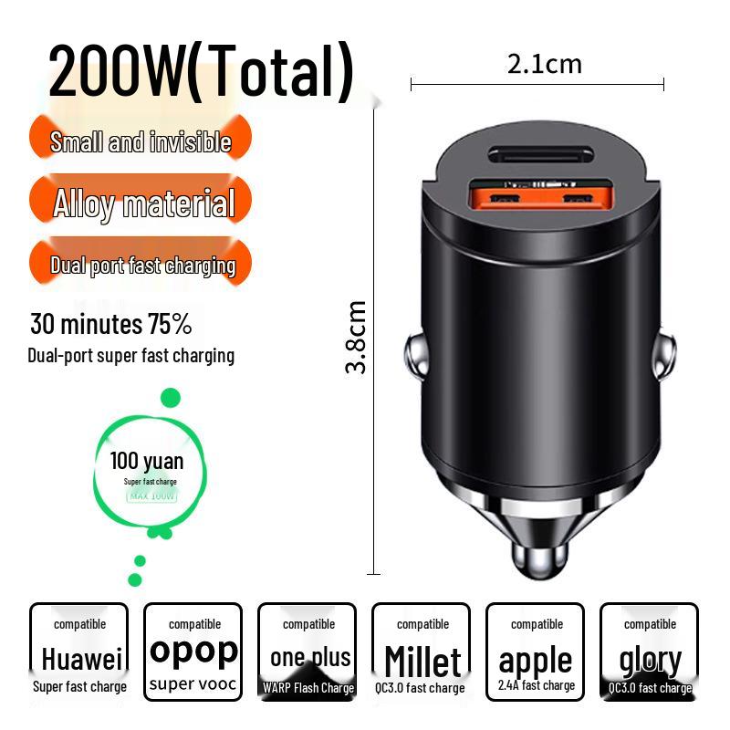 Pull-Ring Dual USB Fast Car Charger with Hidden 200W Flash Charge & Multi-Function Cigarette Lighter
