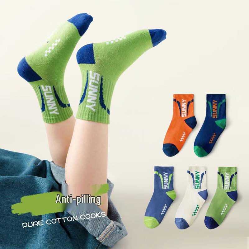 Kappabear Boys  Mid-Tube Sports Socks (10 Pairs) 1-4 Years