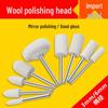 Jun Ding Ying Soft Wool Polishing Heads