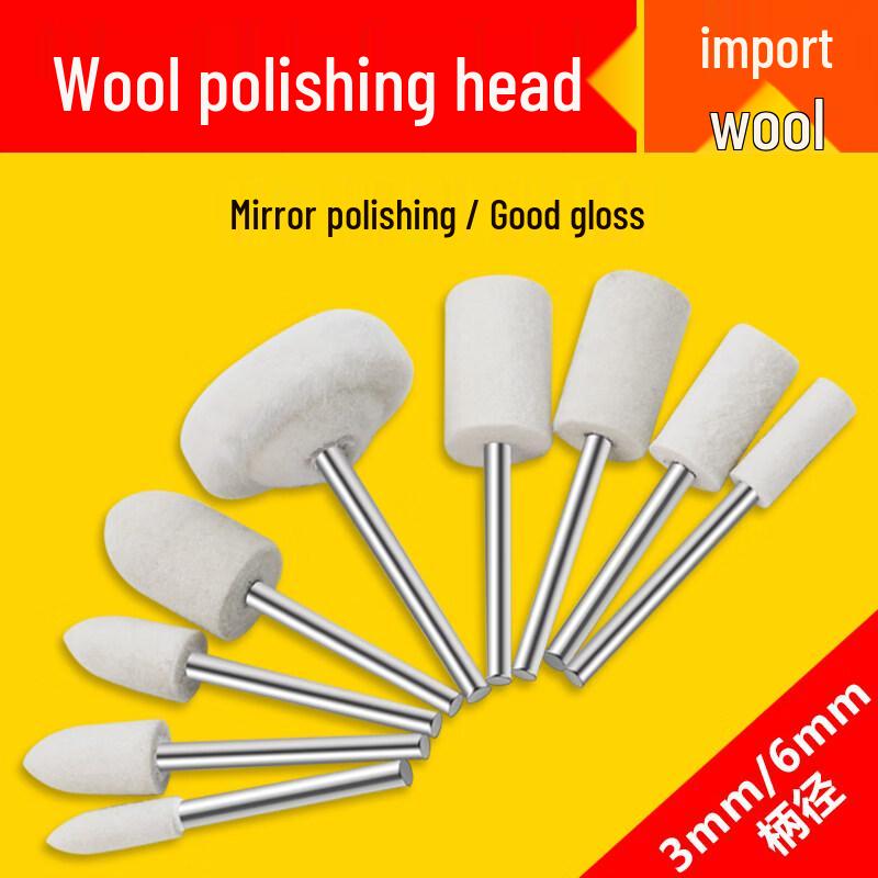 Jun Ding Ying Soft Wool Polishing Heads