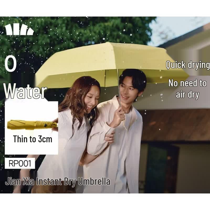 

Beneunder Ultra-Thin Quick-Dry Folding Umbrella