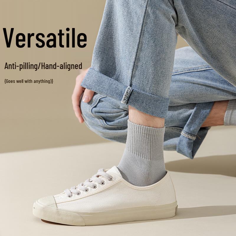 Men's Mid-Calf Pure Cotton Sport Socks - Deodorant, Anti-Slip, Casual Wear for Spring and Autumn