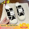 Two wearing canvas shoes ins trendy niche retro board shoes 22 spring and summer thin breathable cookie shoes