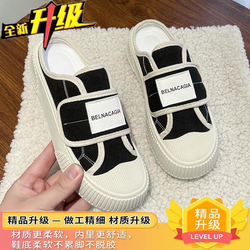 Two wearing canvas shoes ins trendy niche retro board shoes 22 spring and summer thin breathable cookie shoes