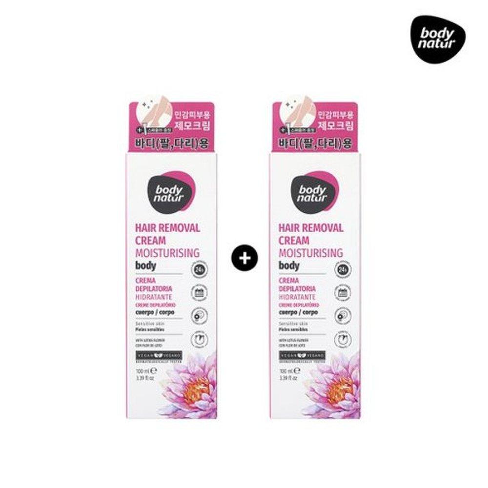 

(2ea) BODY NATUR Hair Removal Cream Lotus Flower 100MLX2EA