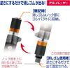 Zebra DelGuard Mechanical Pencil Type ER Blue Set of 4 0.5mm P-MA88-BL-4AZ