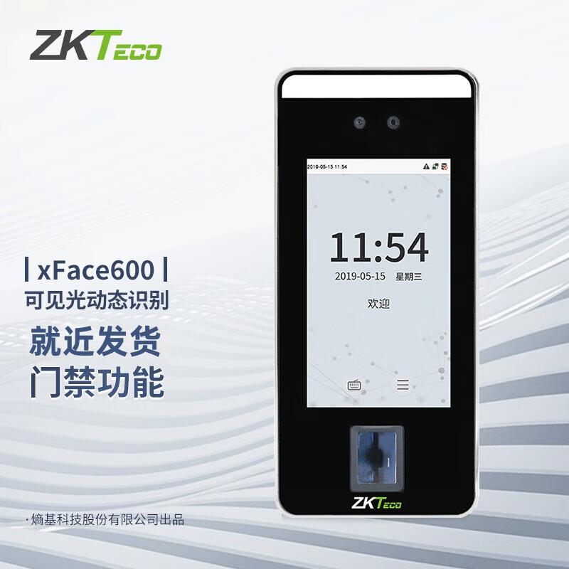 ZKTECO xface600BS Biometric Time Attendance System with Desktop Stand