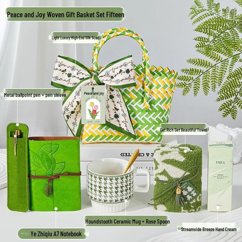 Junsihui DH Women s Day Deluxe Gift Set