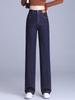 Women's High-Waisted Dark Blue Slim-Fit Straight-Leg Jeans