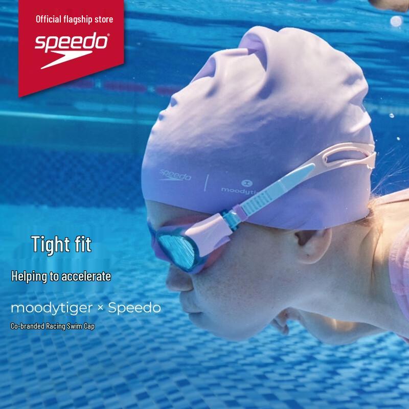 Speedo x Moodytiger Kids Silicone Swim Cap