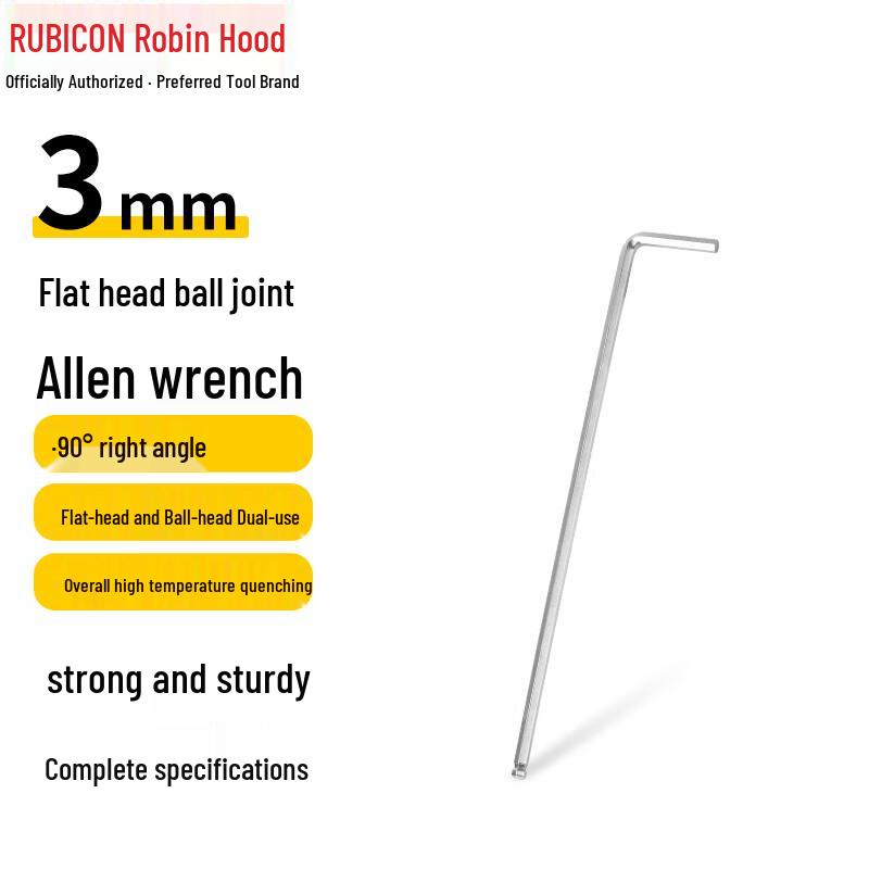 RUBICON 3.0mm Ball-End Hex Key Wrenches