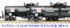 MicroAce N Gauge Taki 9900 General Oil 3-car Set A3185 Railway Model Freight Car