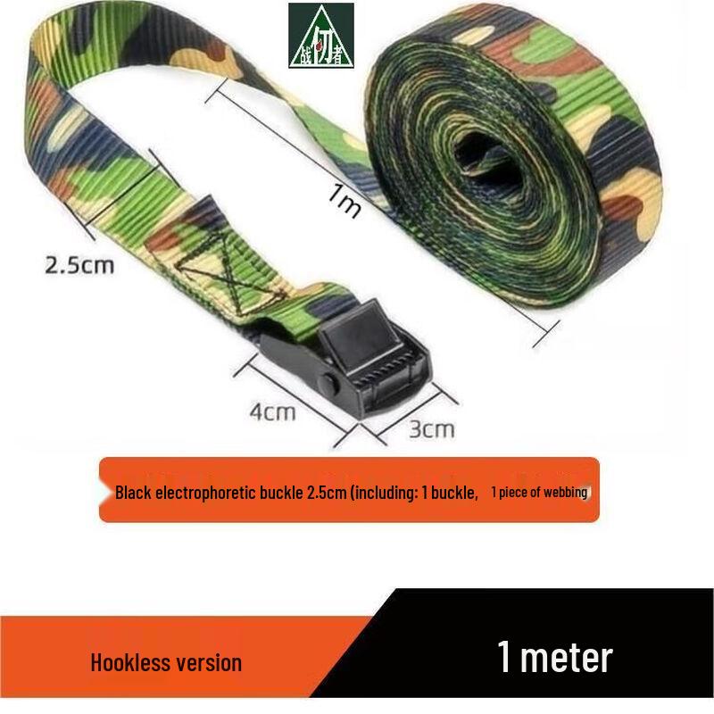 Zhan Ren Zhe Heavy Duty Press Buckle Cargo Tie Down Strap 1m