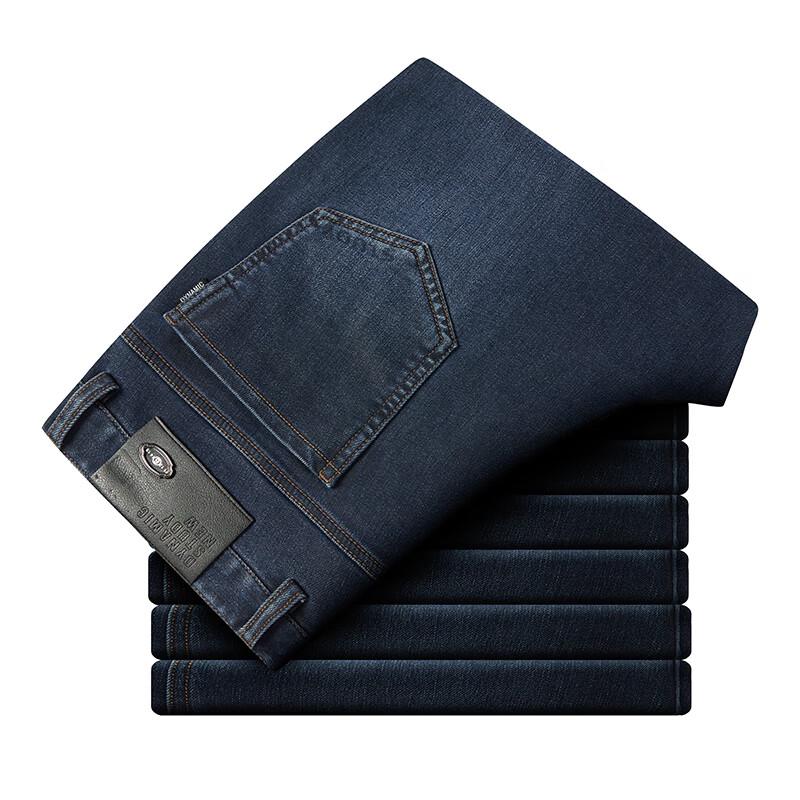 Fengxun Men's Thick Washed Denim Jeans FX8106-1