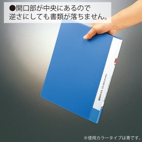 KOKUYO File Clear File Basic Fixed Side Throw A4 40 Pockets Black La-B220D