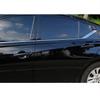 Car Door Handle Bowl Trim Cover Protect for nissan Teana 2019 2020 2021 2022 2023 2024