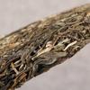 357g Yunnan Xiao Hu Sai Raw Puer Tea Cake Honey Aroma Pure Top Grade