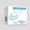 BEICHEN XCNet-MIT Mitsubishi Q-Series PLC Gateway