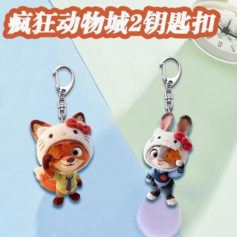 Zootopia Animace Periferie Klíčenka Kreslený Judy Nick Roztomilý Akrylový Klíčenka na Školní Tašku Muži a Ženy Narozeninové Dárky