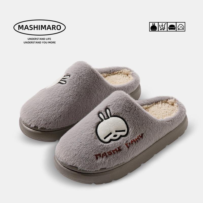 Thick-bottomed Cotton Slippers Women's Winter Plush Home New Warm Winter Indoor Cixi Cotton Drag Men