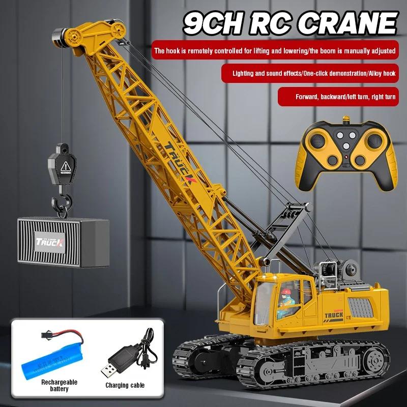Rc Crane Truck 9/11/13/15Ch Alloy Remote Control Car Engineering Vehicle Radio Control Toys for Boys Children Christmas Gifts