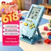 Consolă de jocuri portabilă Little Overlord S36 Classic Tetris (Versiunea CN)